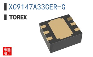 XC9147A33CER-G