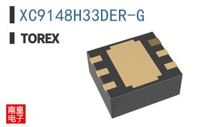 XC9148H33DER-G