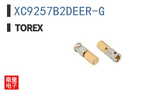 XC9257B2DEER-G