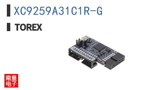 XC9259A31C1R-G