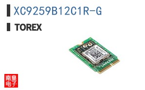 XC9259B12C1R-G
