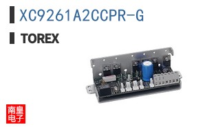 XC9261A2CCPR-G