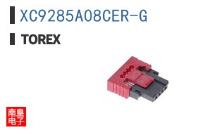 XC9285A08CER-G