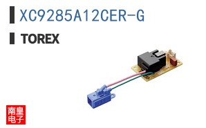 XC9285A12CER-G