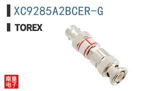 XC9285A2BCER-G