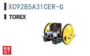 XC9285A31CER-G