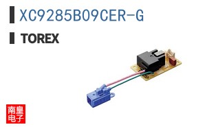 XC9285B09CER-G
