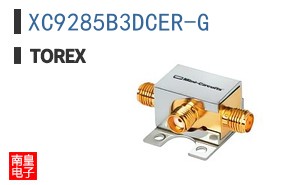 XC9285B3DCER-G