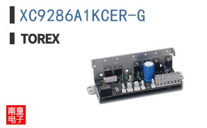 XC9286A1KCER-G
