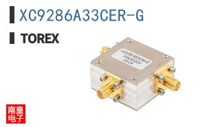 XC9286A33CER-G