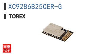 XC9286B25CER-G