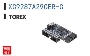XC9287A29CER-G
