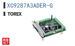 XC9287A3ADER-G