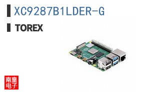 XC9287B1LDER-G
