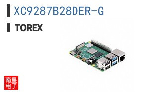 XC9287B28DER-G