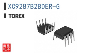 XC9287B2BDER-G