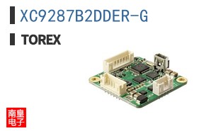 XC9287B2DDER-G