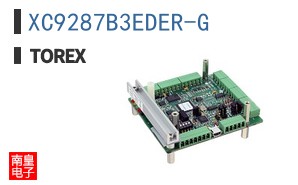 XC9287B3EDER-G
