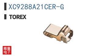 XC9288A21CER-G