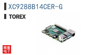 XC9288B14CER-G
