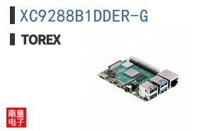 XC9288B1DDER-G