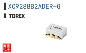 XC9288B2ADER-G