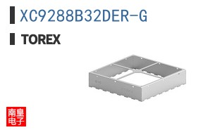 XC9288B32DER-G