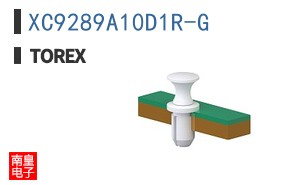 XC9289A10D1R-G