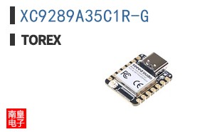 XC9289A35C1R-G