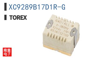 XC9289B17D1R-G