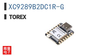 XC9289B2DC1R-G