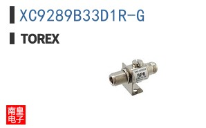 XC9289B33D1R-G