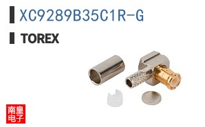 XC9289B35C1R-G