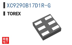 XC9290B17D1R-G