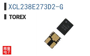 XCL238E273D2-G